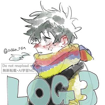 勝デlog3