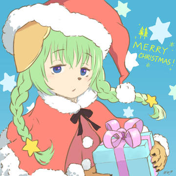 メリークリスマス!