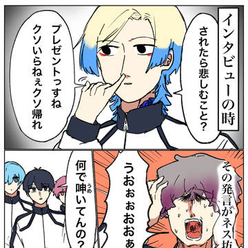 カイザーバースデー🎂🎉