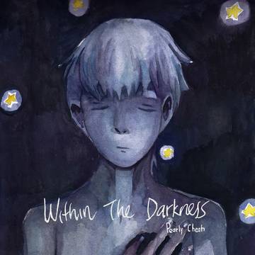 Within the Darkness 闇に奥には