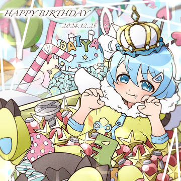 ダイヤくん