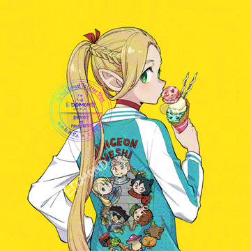 スカジャンマルシル