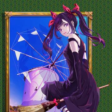 オリーブ園の魔女