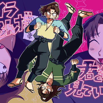 利こま詰め