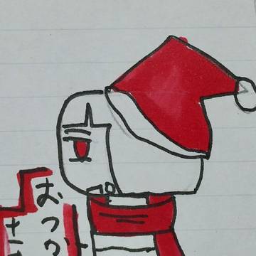 お疲れ様をプレゼント🎁 まとめ