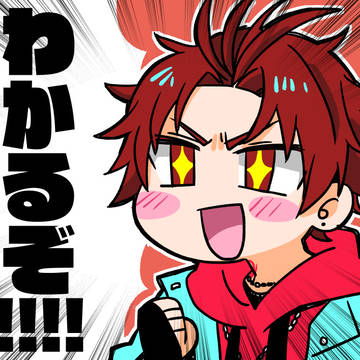ぱららいまとめ16