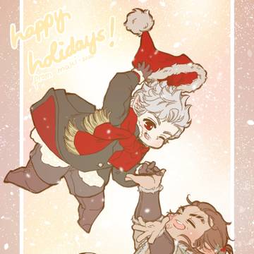 happy holidays 2024