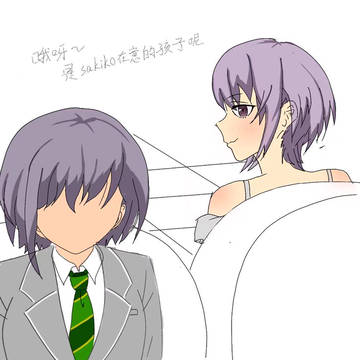 にゃむとも