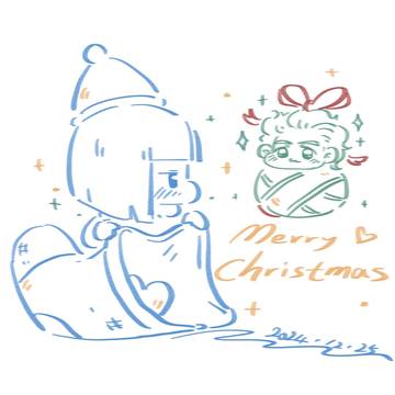 聖誕快樂