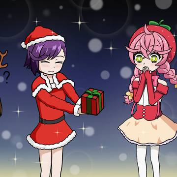 メリークリスマスアクロトリップ