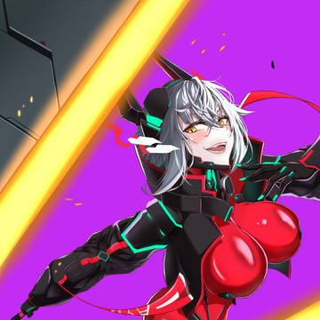 Zentreya