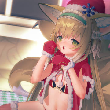 Christmas with Suzuran-chan!