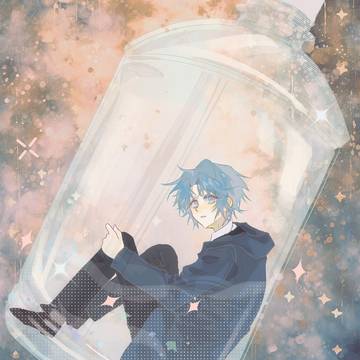 ❄️