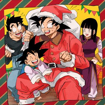 孫家のクリスマス