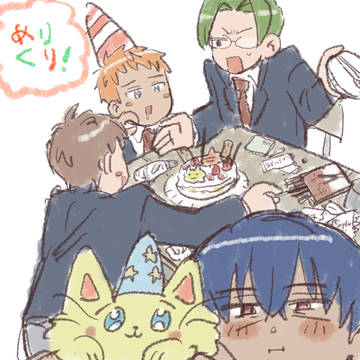 ハンサム
