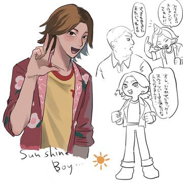 マウウォ