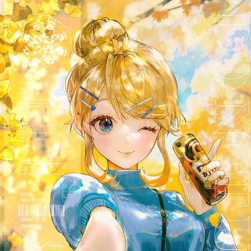 銀杏