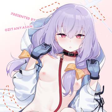 アツコ本web再録