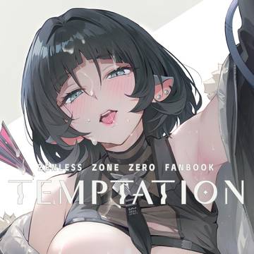 c105新刊のお知らせ