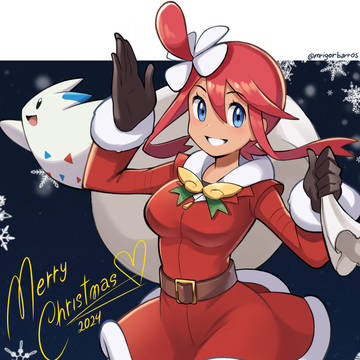 🎄💞