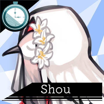 【ここし】翔【現住民】