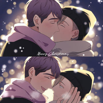 Merry Christmas!