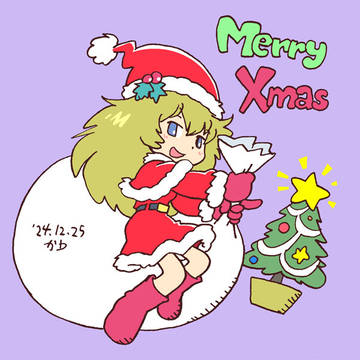 クリスマス絵