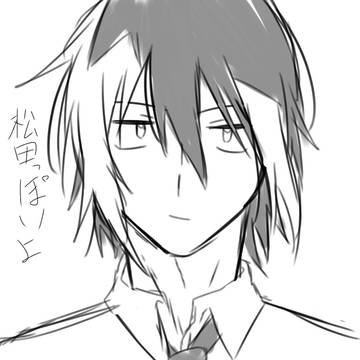 UTAUまとめ