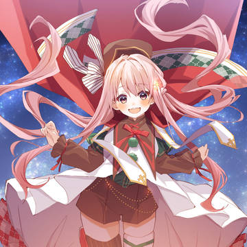 クリスマス旭日向さん
