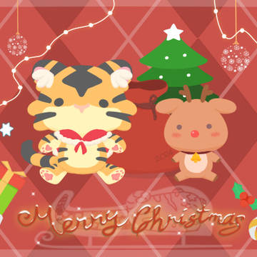 X'Mas