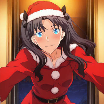Christmas Rin