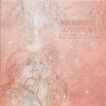 メリークリスマス✨🎄✨
