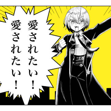 曲パロ