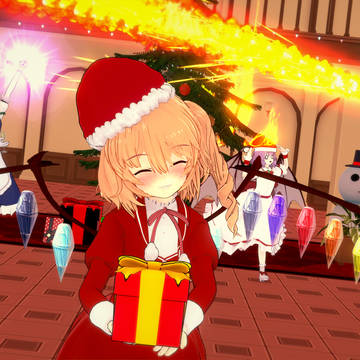 Merry Christmas