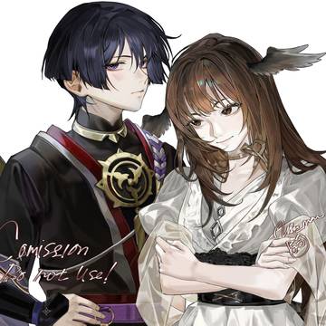 scaramouche