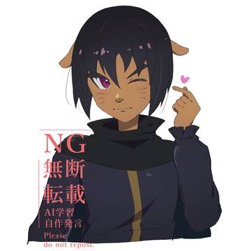 ロジャーさん2024