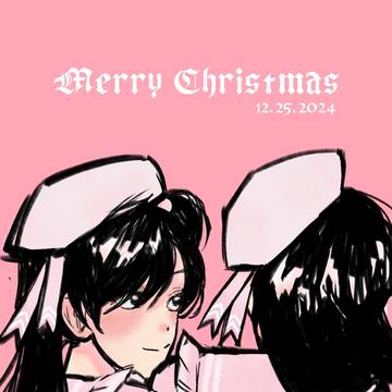 二人のクリスマス