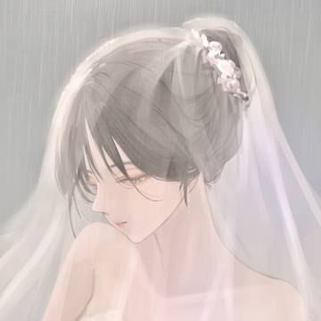 新娘