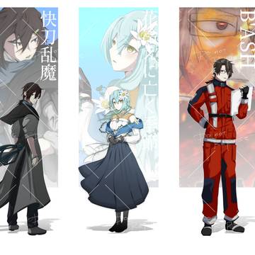 TRPGまとめ①