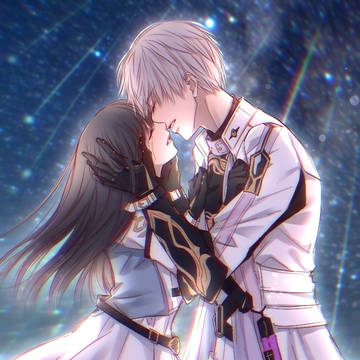 素直になれたなら