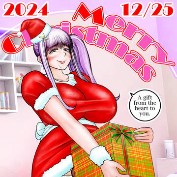 一日遅れのクリスマス