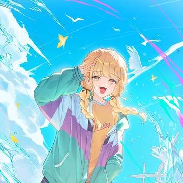 夏のことね