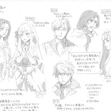最近読んだ漫画のファンアートを描いてゆく 1