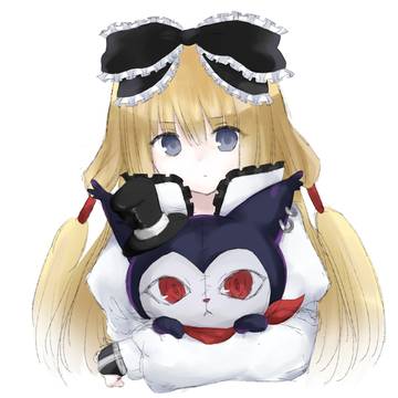 マリアとウルル