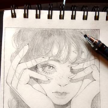 the look