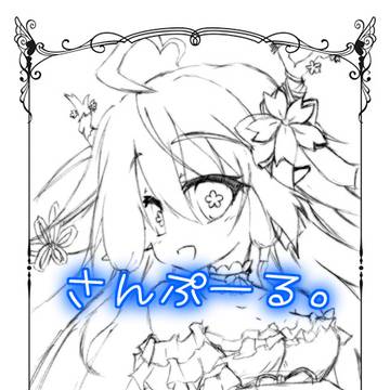C105新刊表紙　世界花ブロス