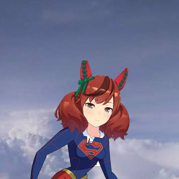 aiナイスネイチャスーパーガール