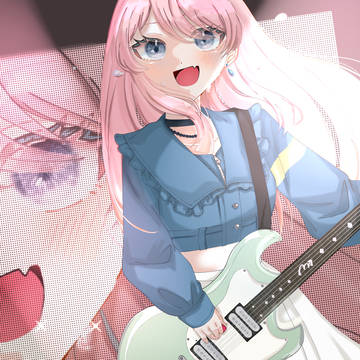 愛音ちゃん