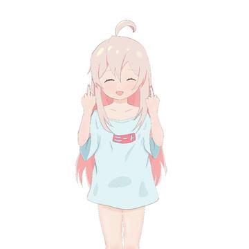 绪山真寻