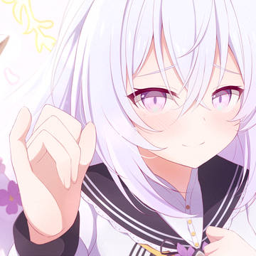 約束